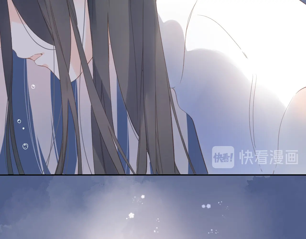 第81话 痛 第 148 页