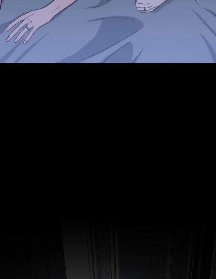 第78话 等不及了 第 7 页
