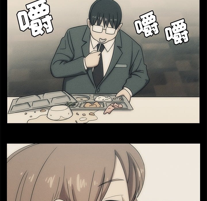 预告篇 第 50 页