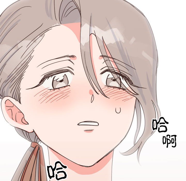 第9话 第 163 页