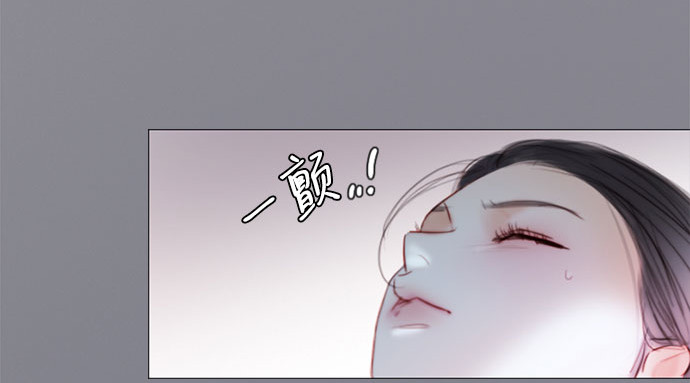 第76话 那你也摸回来 第 26 页