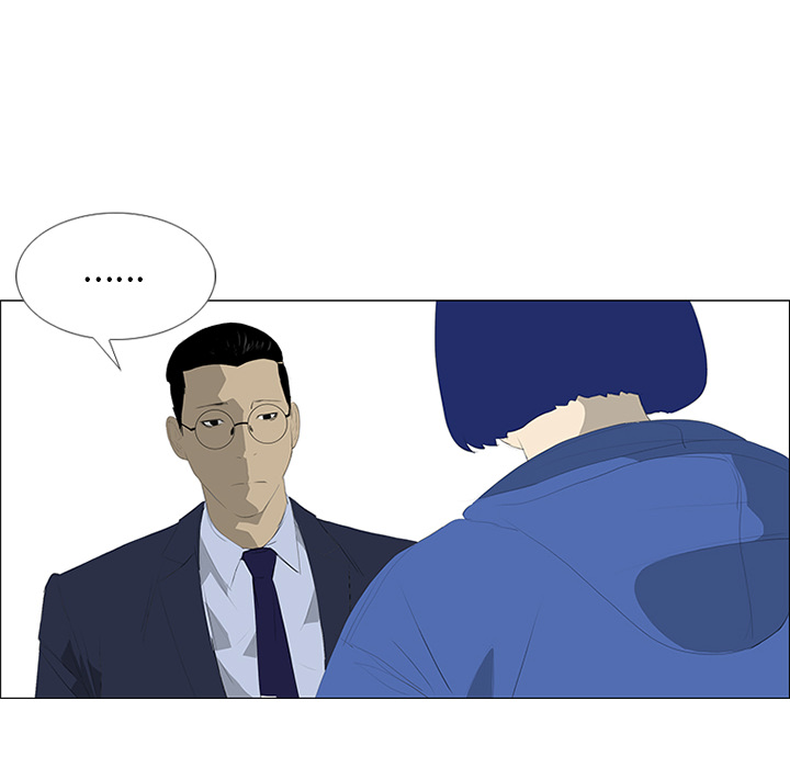 第29话 第 10 页
