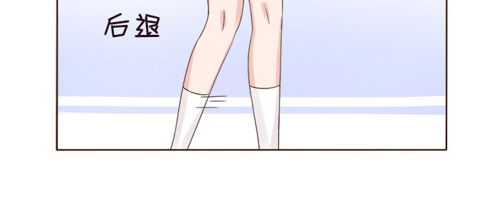 别人都不算 第 11 页