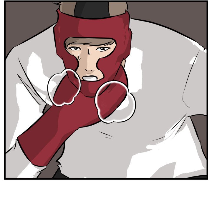 第71话 第 32 页