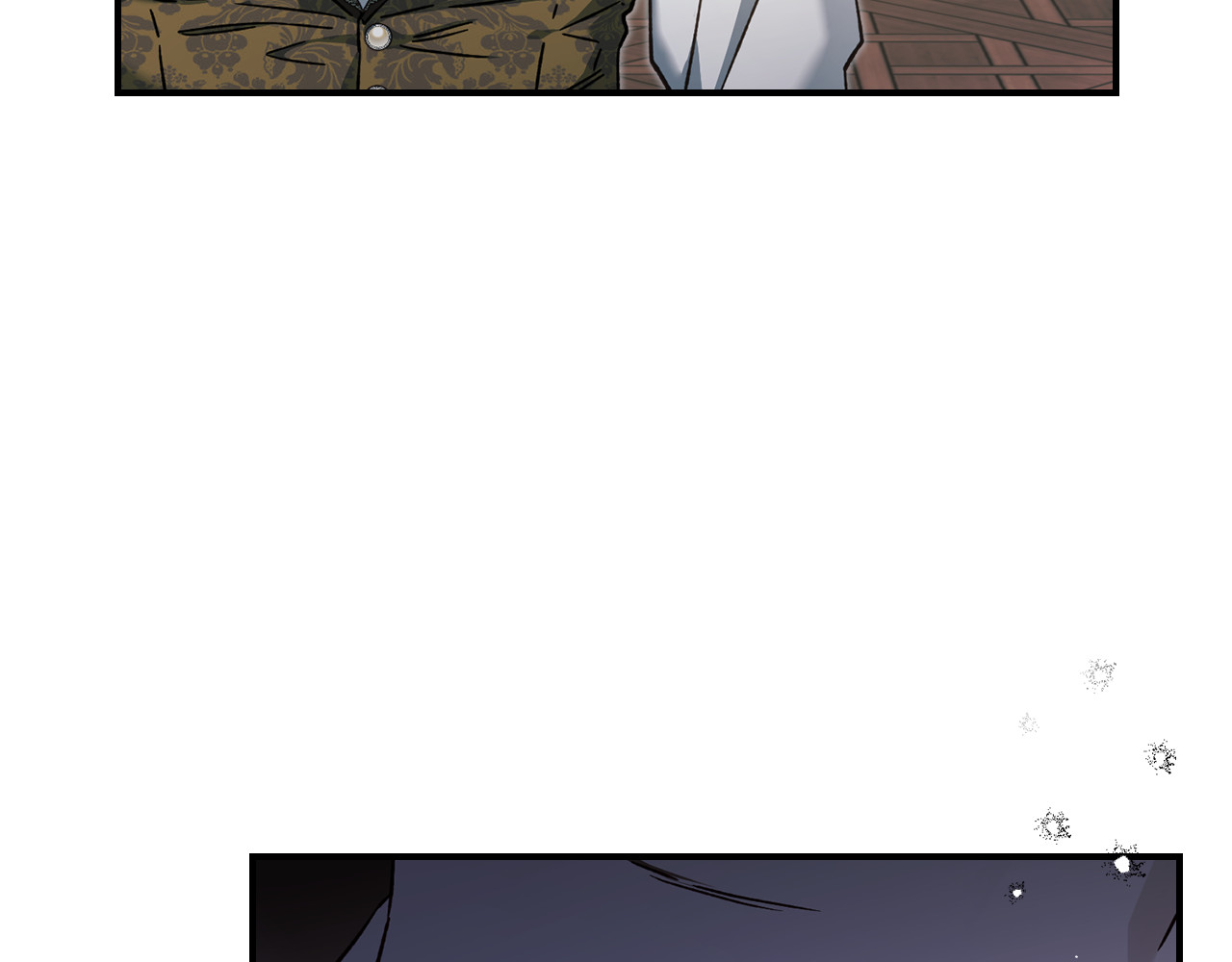第6话 间谍的必备素养 第 91 页