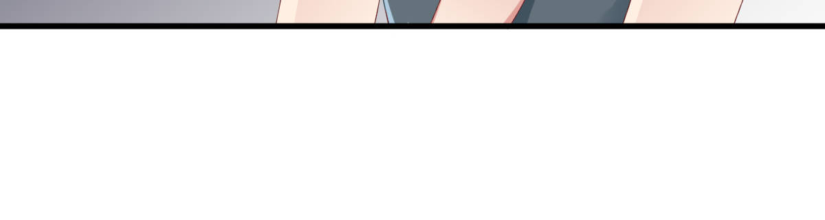 恐吓？ 第 8 页