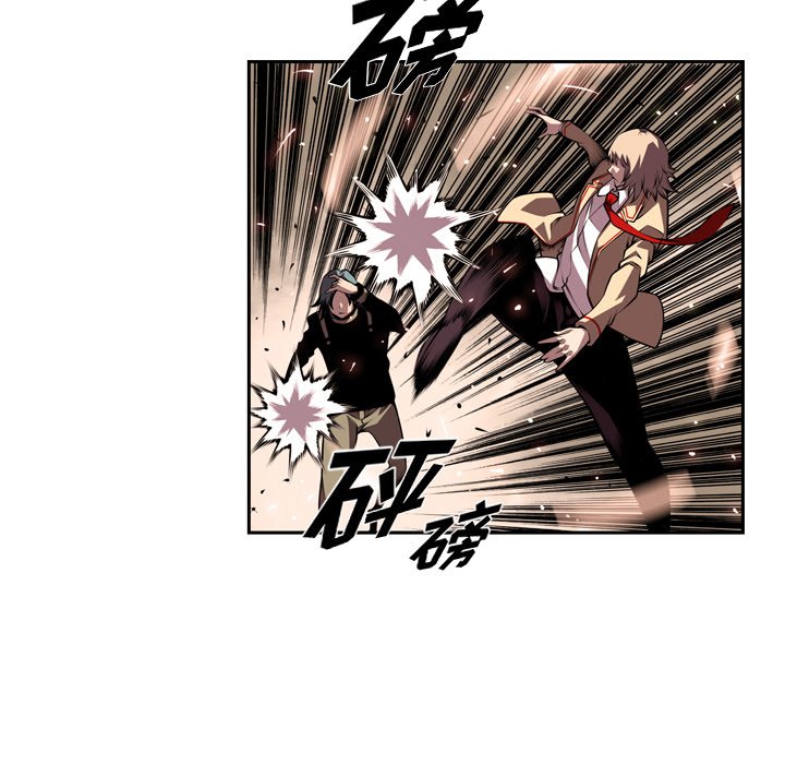 第118话 第 44 页