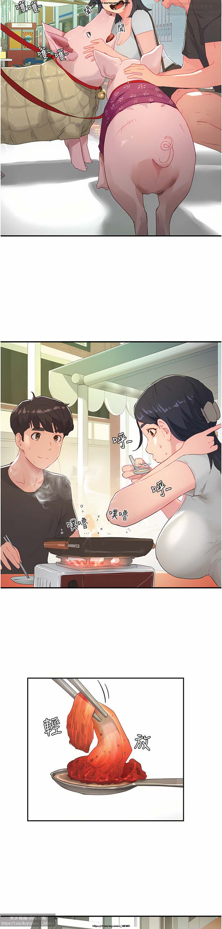 第1话 第 126 页