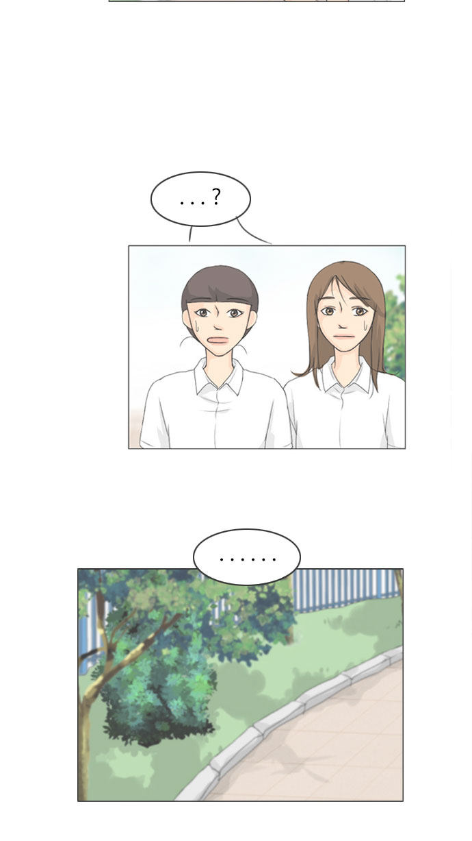 第59话 第 29 页