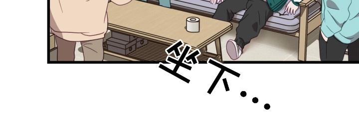 第1话 复学 第 36 页