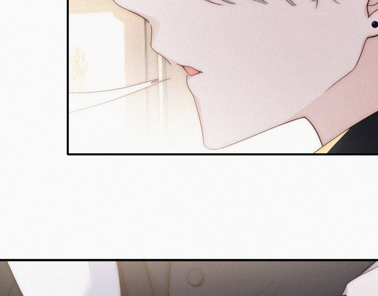 第14话 不会早恋的 第 7 页