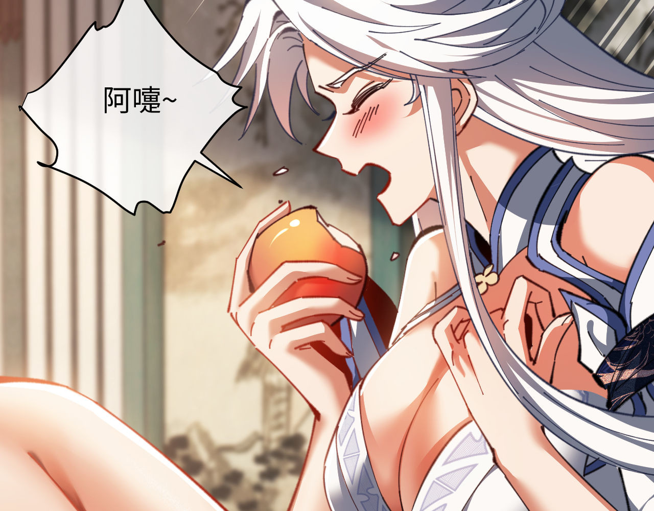 第16话 楚休是个老实人！ 第 164 页