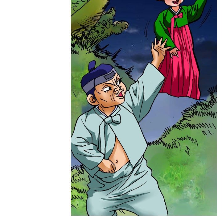 第15话 第 25 页