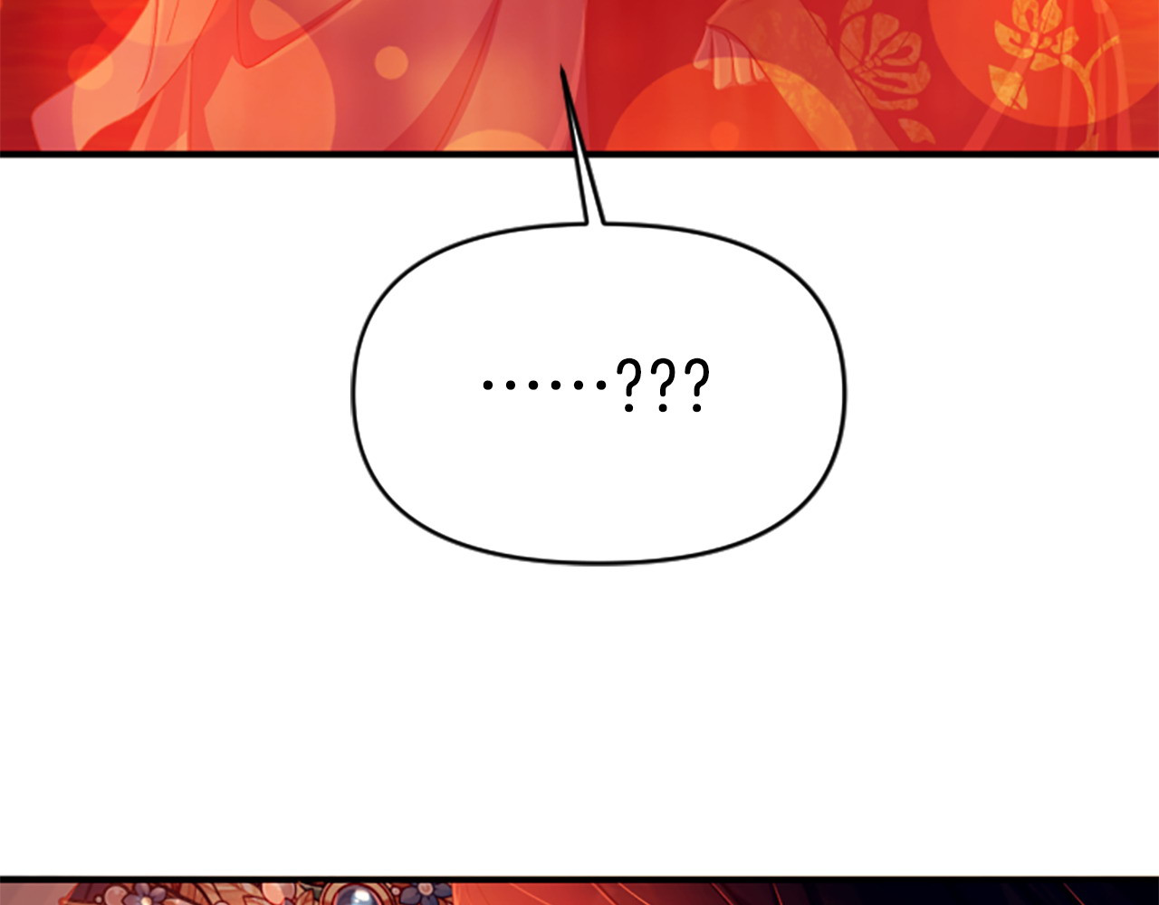 第111话 会错意 第 62 页