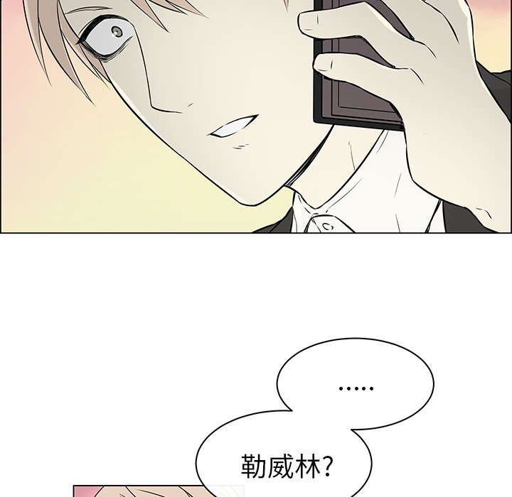 第15话 第 39 页