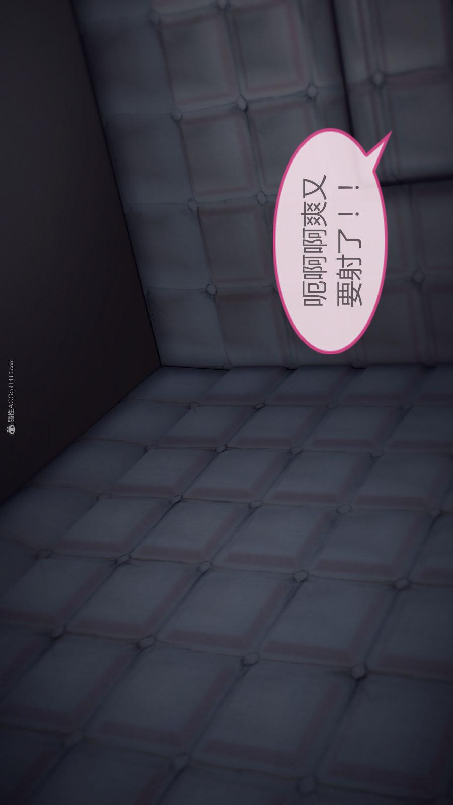 第02季-第04章【第06话】 第 14 页