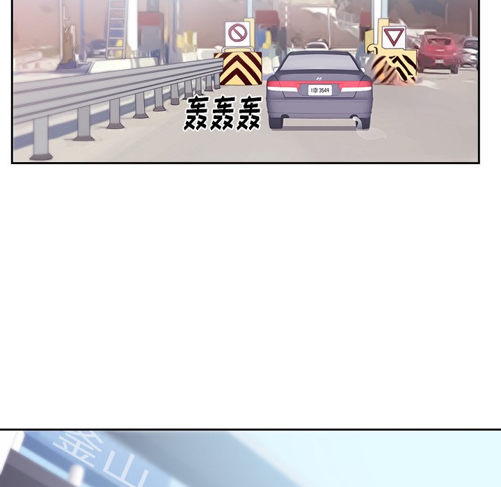 第45话 第 35 页
