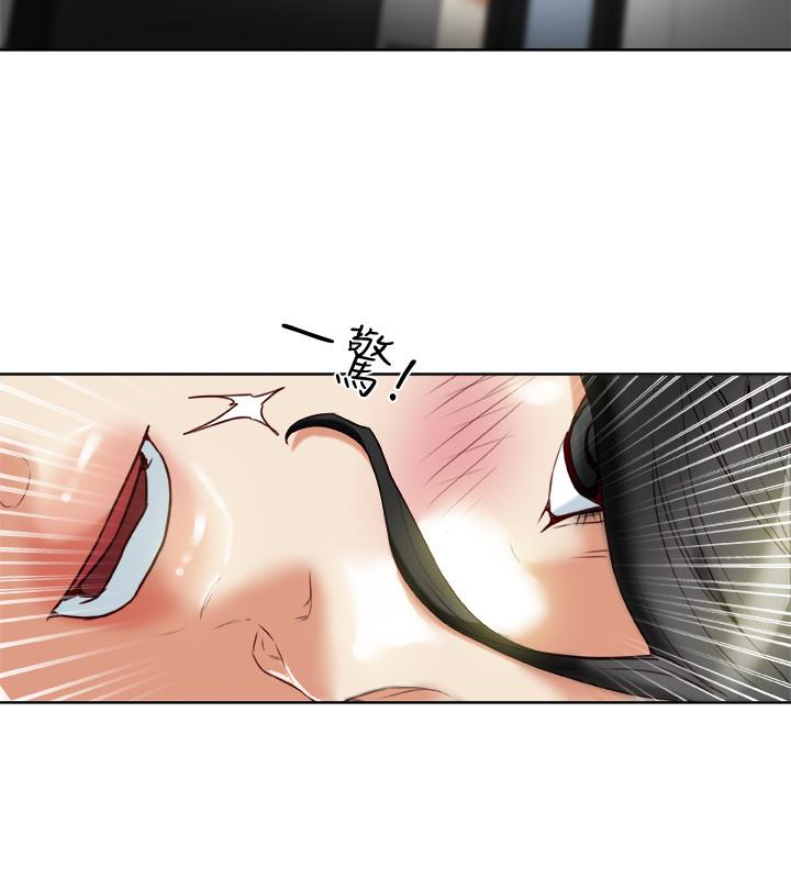 第25话-不行…爸，不要…! 第 30 页