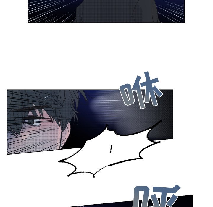 第52话 第 16 页