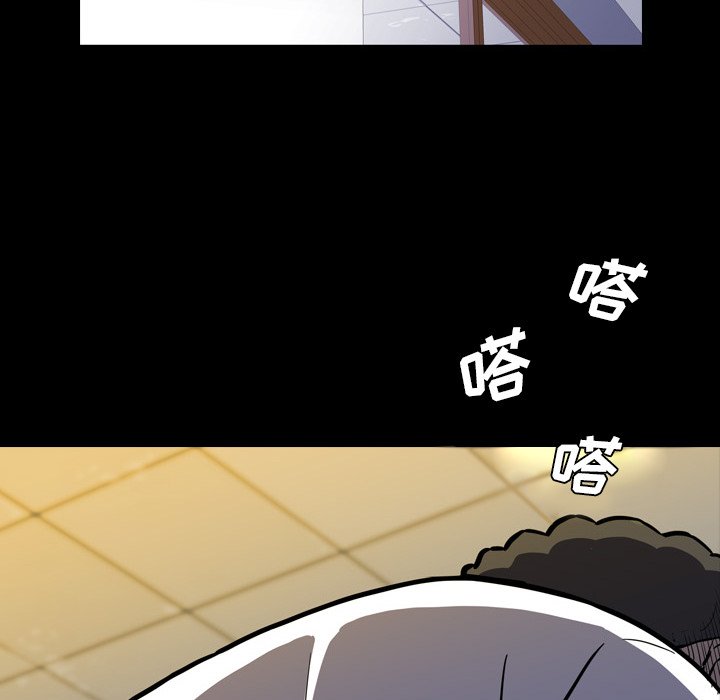 第 8 话 第 124 页