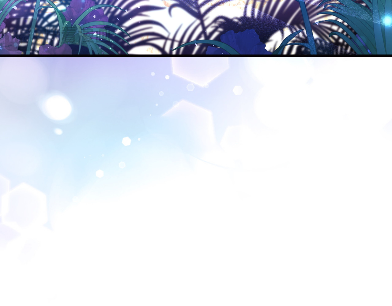 第47话 太贵重了 第 16 页