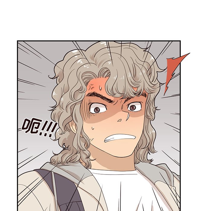 第45话 第 12 页