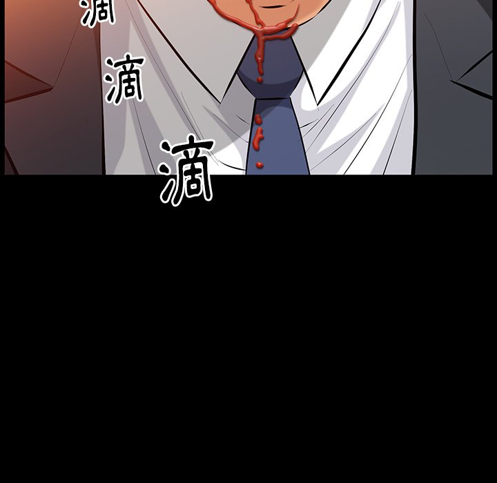 第35话 第 127 页