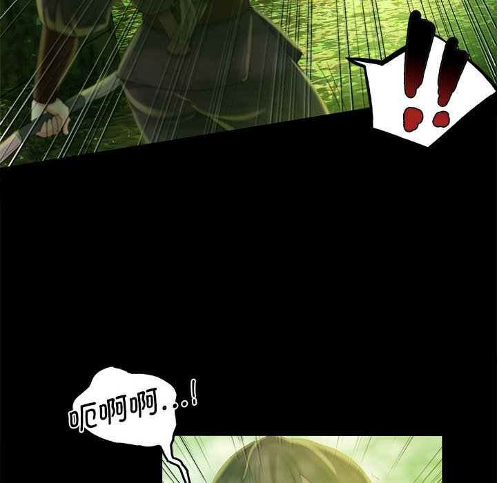 第4话 第 65 页