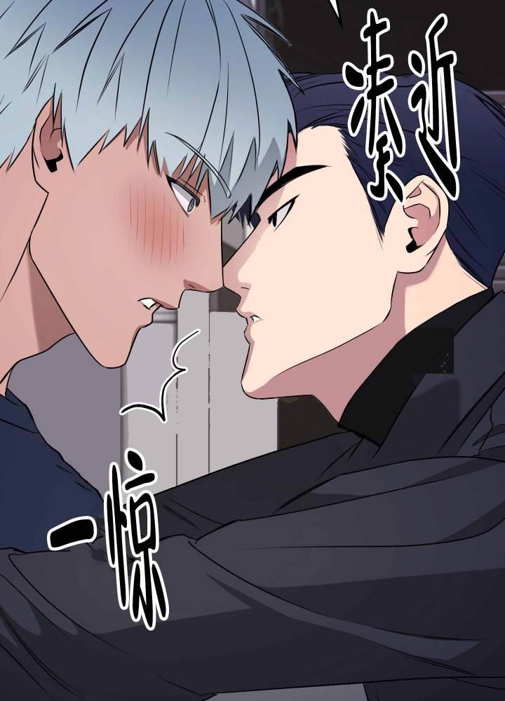 第5话 黑玫瑰 第 25 页