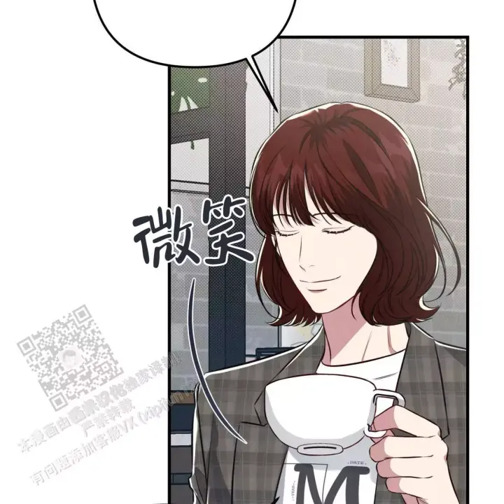 第36话 需要的人 第 31 页