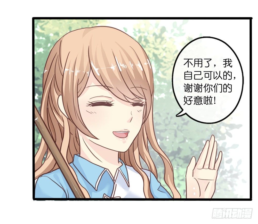 16、表演 第 3 页