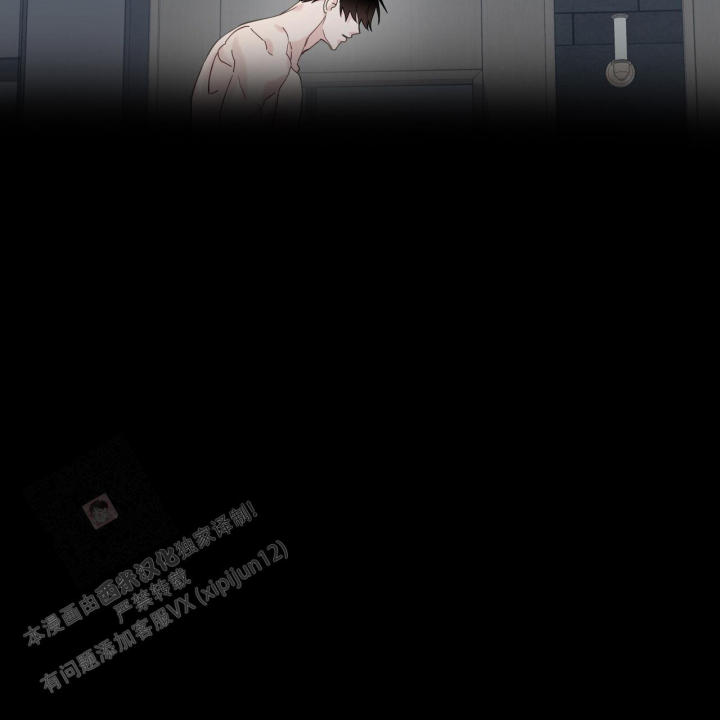 第119话 所以 第 32 页