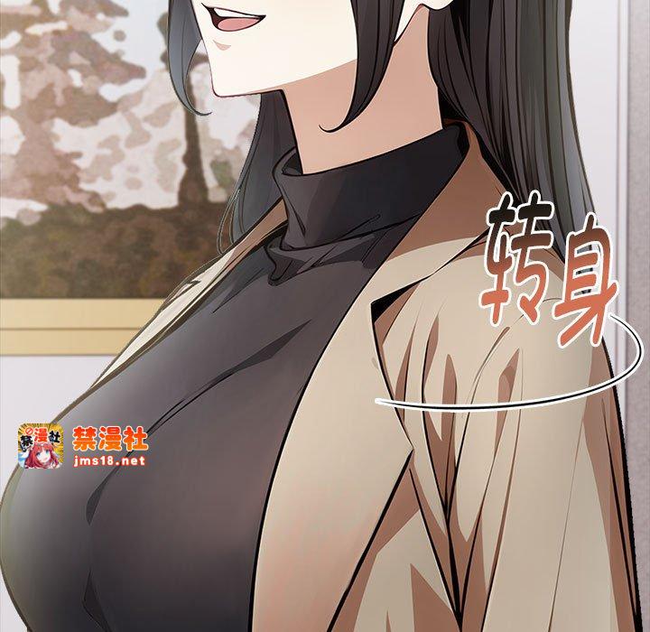 第10话 第 79 页