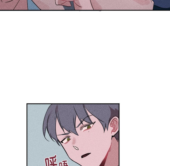 第27话 第 28 页