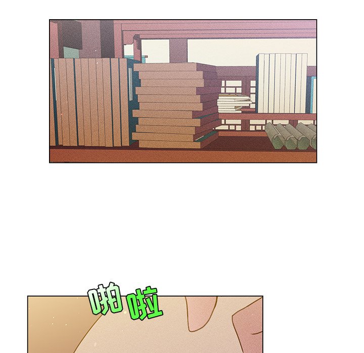 第51话 第 25 页