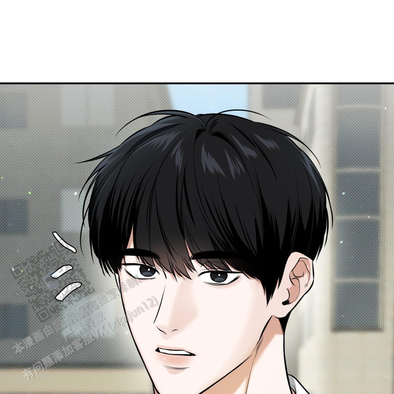 第18话 都是一时的 第 50 页