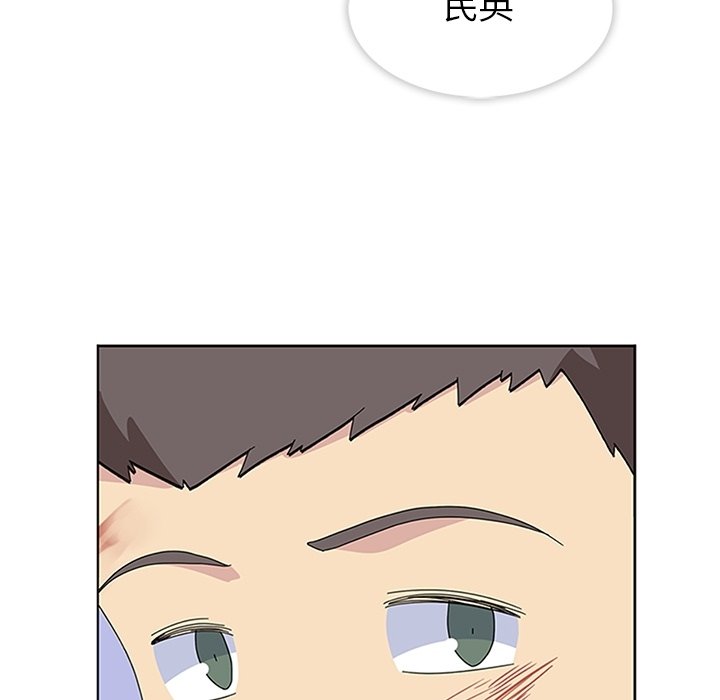第29话 第 103 页