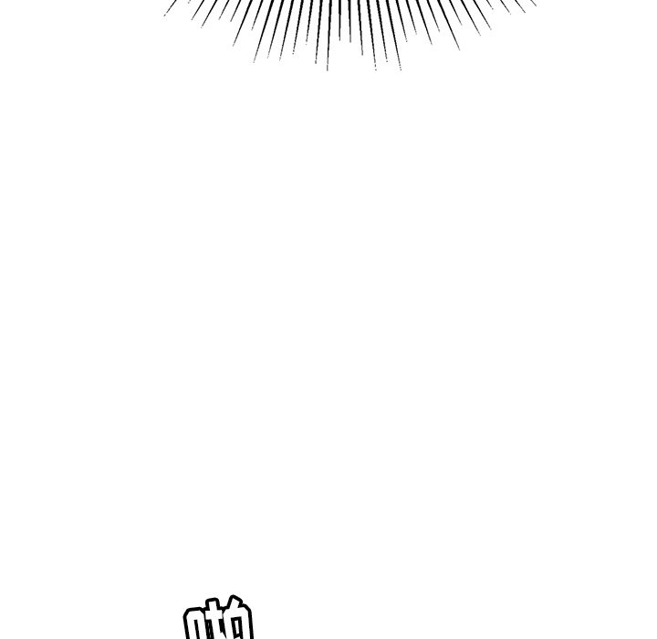 第58话 第 79 页