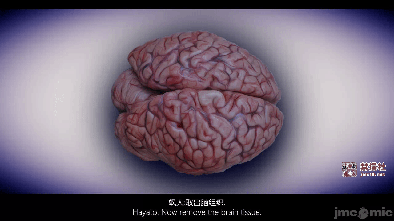 第一话 第 59 页
