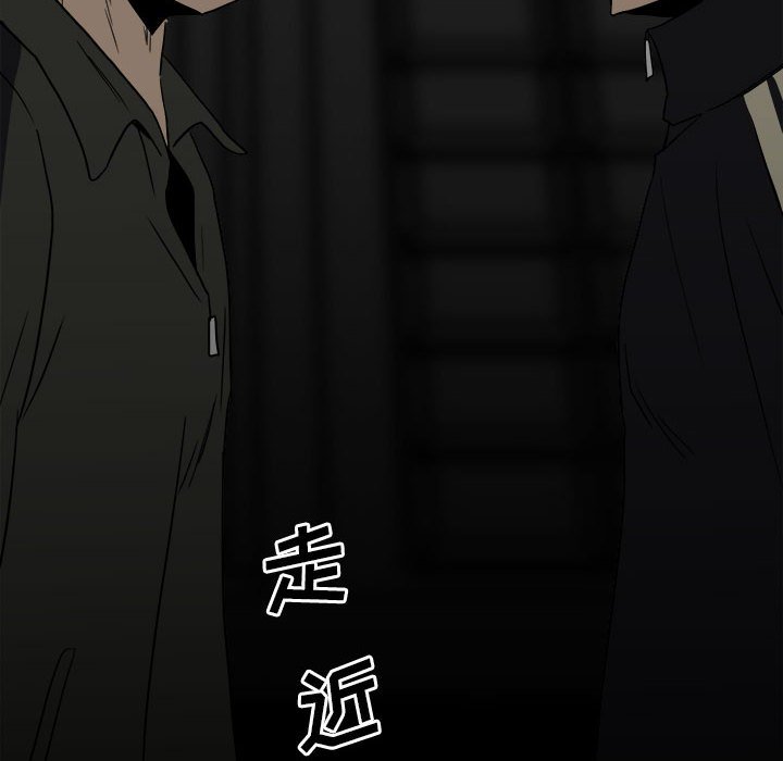 第79话 第 156 页