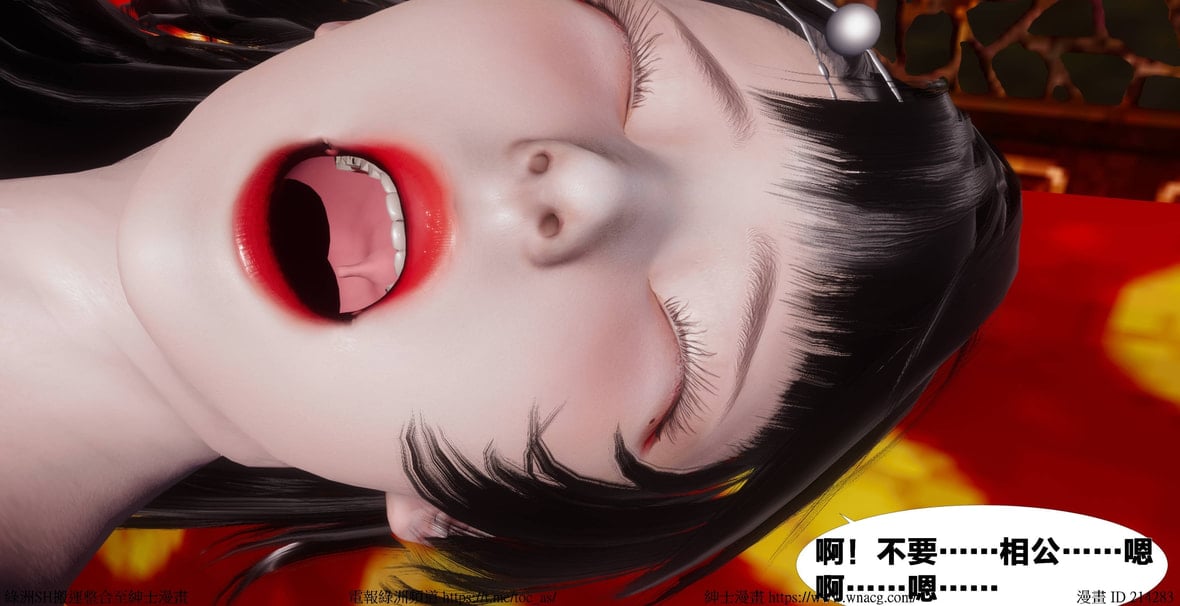第1话 第 508 页
