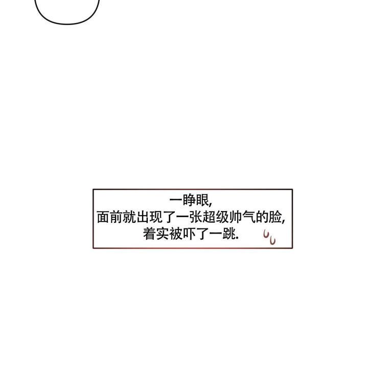 第5话 你没事吧 第 9 页