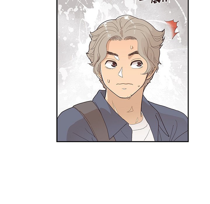 第120话 第 52 页