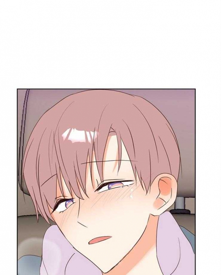 第31话 第31话 第 32 页