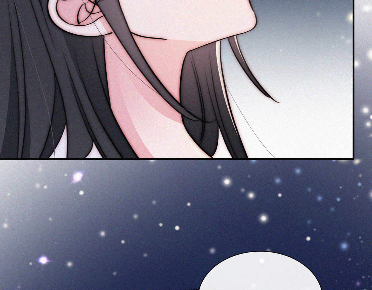 第75话 车站 第 14 页