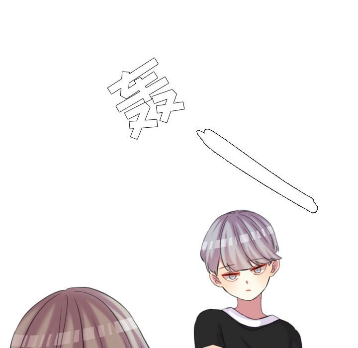 第105话 第 92 页