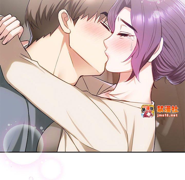 第37话 第 139 页