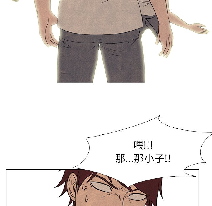 第192话 第 39 页
