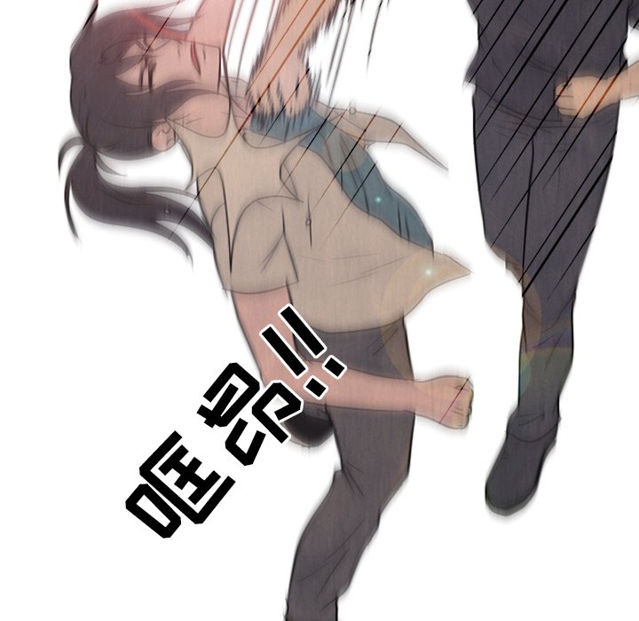 第145话 第 47 页