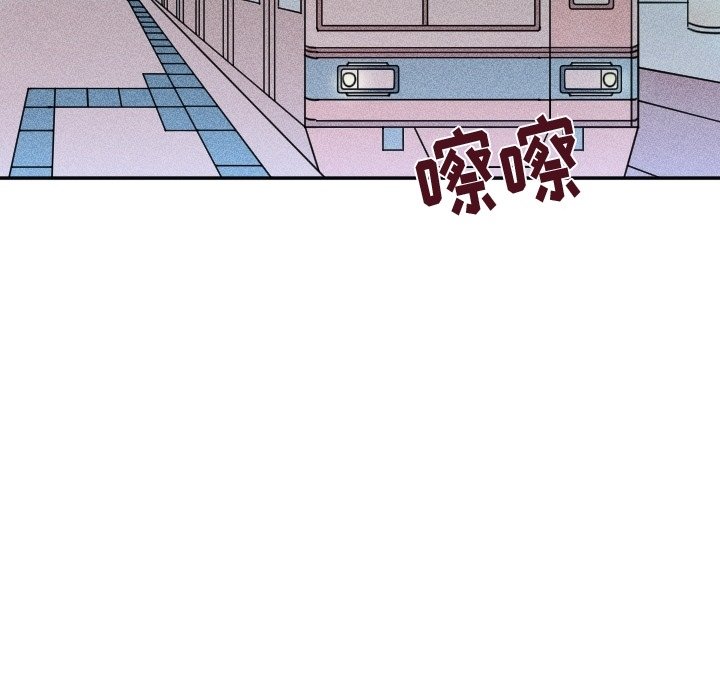 第41话 第 42 页